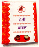 5 Rakhi Sets With Mini Thali and Silver plated Coin